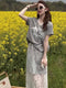Spring Trendy Aesthetic Lacey Skirt With T-Shirts Sets